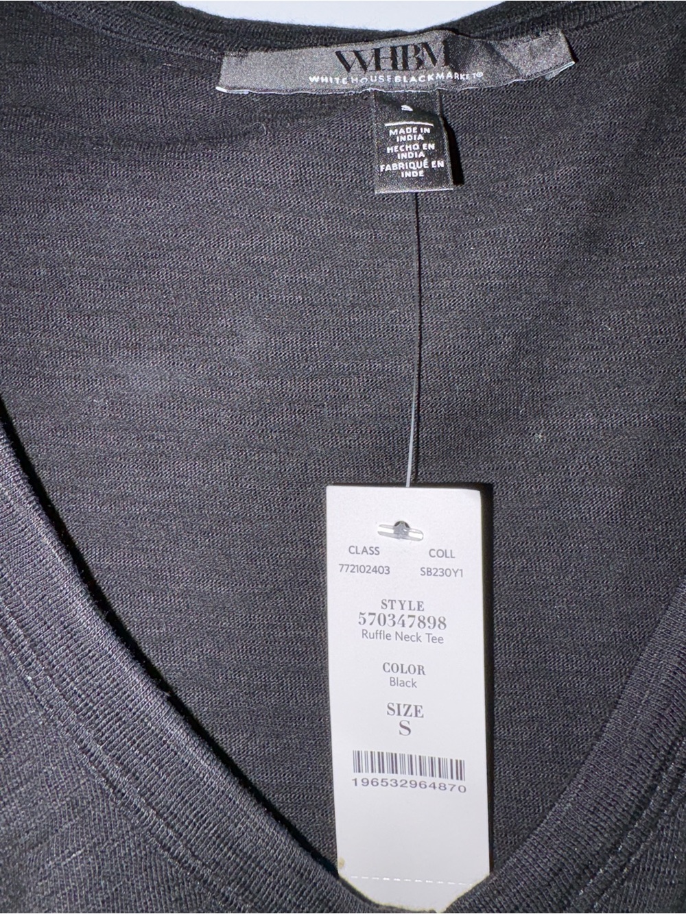 WHBM Ruffle V-Neck Sleeveless tee - Picture 4 of 4